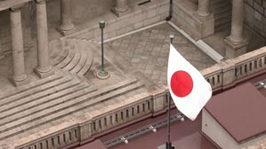 일본은행, 기준금리 0.75%로 인상&hellip;30년 만에 '0.5% 벽' 깼다