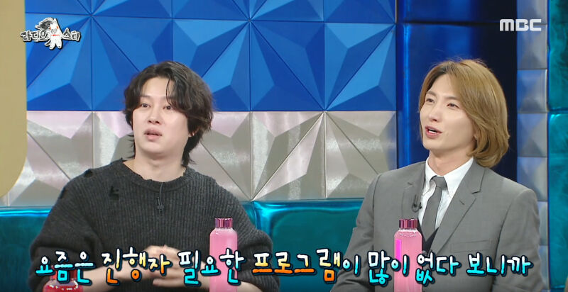 LeeTeuk