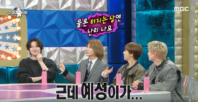 LeeTeuk