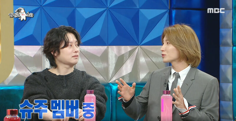 LeeTeuk