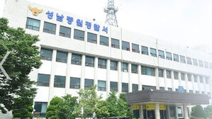 "1년 동안 450여 차례 허위 신고"…50대 입건