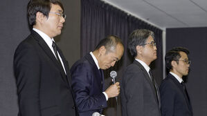 일본 '붉은 누룩' 건강보조제 공포 확산&hellip;사망자 5명으로 늘어