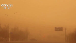 가시거리가 겨우 60m…황사, 한반도 덮치기 전 중국 북부 강타