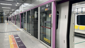 GTX-A 수서∼동탄 구간, 오늘부터 운행 개시