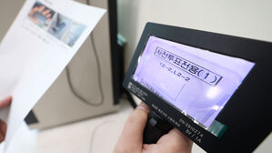 경찰, '투표소 불법 카메라' 유튜버 영장 신청…전국 40여 곳에 설치