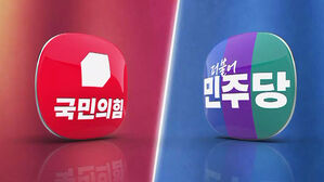 한동훈 "시민이 범죄자 막아야"…이재명 "민주 단독 과반 절실"