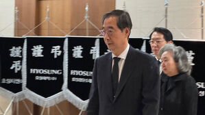 한덕수 총리 "고 조석래 명예회장, 경제계를 대표해 많은 일 해"