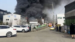 김포 가구 공장서 불…대응 2단계 발령