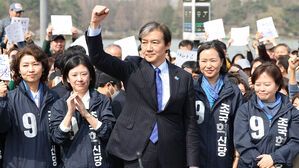 조국 "한동훈 '범죄자 연대' 발언, 윤석열-김건희 연대 자백"