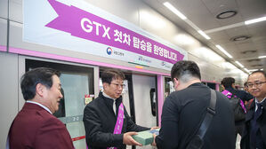 GTX-A 수서∼동탄 개통 첫날 1만 8천949명 이용