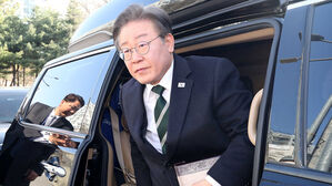 이재명 "국민의힘 '악어의 눈물'에 속으면 안 돼"