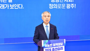 양부남, 20대 두 아들에 한남동 주택 증여…"편법·투기 아냐"