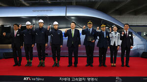 윤 대통령 "신형 KTX-청룡 5월부터 투입"