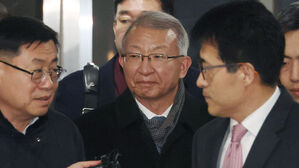 '사법농단 1심 무죄' 양승태 항소심 다음 달 21일 시작