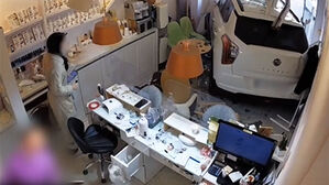 네일샵 매장 향해 '쾅'&hellip;"보상받을 수 있나요?"