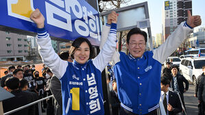 이재명, 인천 험지 공략&hellip;"171표차 남영희 이번엔 도와 달라"