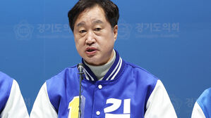 민주 김준혁, '이대생 성상납 · 위안부' 발언 사과…"진심 반성"