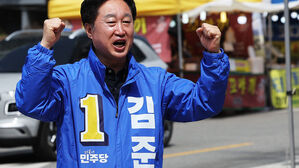 민주당, '이대생 성 상납 발언' 김준혁에 "부적절…사과 권고"