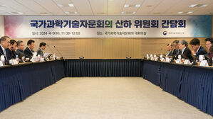 과기정통부 "R&D다운 R&D로 내년 최대 규모 투자 뒷받침"