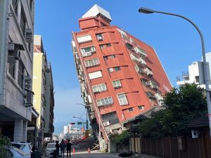 타이완 25년 만에 최대 강진…9명 사망·946명 부상·137명 고립