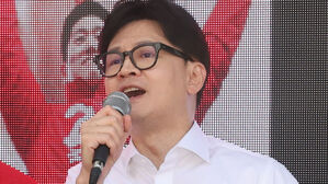 국민의힘 "영업정지 처분 시 유예 제도 도입"…소상공인 공약