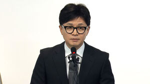 한동훈, 대통령실 오찬 초청 거절…"건강상 이유"