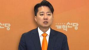 이준석 "특정 후보 지지·반대 없이 전당대회 표 행사할 것"