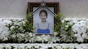 고 박보람, 동료 가수 애도 속에 발인 엄수