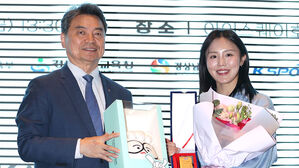 2024 세계도핑방지의 날 기념식&hellip;KADA 새 선수위원에 김아랑