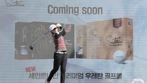 '디펜딩 챔프' 최은우, KLPGA 넥센 &middot; 세인트나인 1R 공동 선두