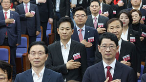 국민의힘, 당선자 총회 다시 열어 당 지도체제&middot;수습 방안 논의