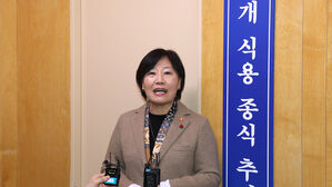 농식품부, 개 식용 종식 제도 상담 콜센터 운영