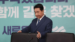 새로운미래, 늦어도 7월 전당대회…"구석구석 고치겠다"