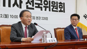 국민의힘, 국민의미래 흡수 합당 의결…"30일까지 완료"