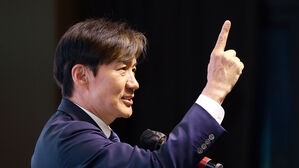 조국당 "박민금지법 급추진…위기 청소년·공공의료도"