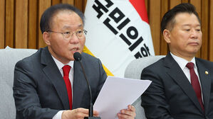 윤재옥 "영수회담서 '전 국민 25만 원'보다 생산적 의제 다뤄야"