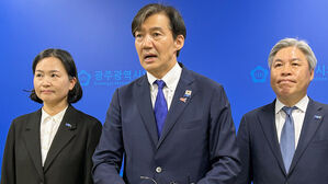 조국 "사람 빼 오는 식으로 교섭단체 만들진 않아"