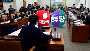 야당, 민주화유공자법 본회의 직회부 단독 의결…"입법독재"