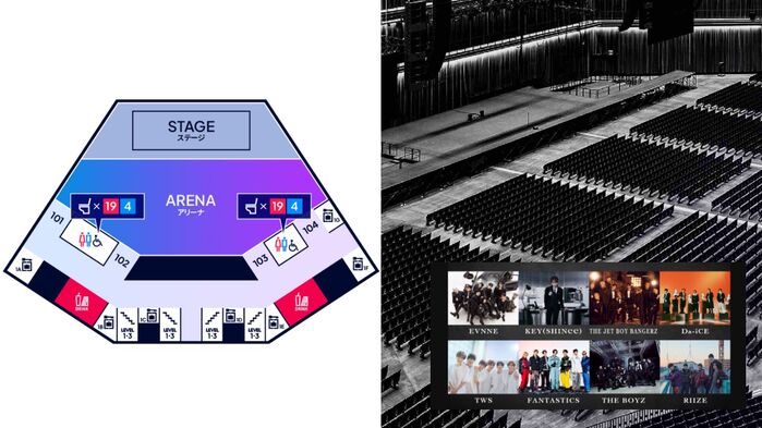 Homepage Master Gets Arrested on Suspicion of Trespassing Into an Arena Dressing Room