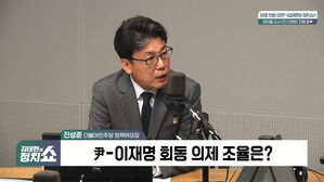 0424 정치쇼 전성준