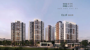 첫 신생아 특별공급에 679명 몰려…경쟁률 61.7대 1