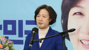 추미애 "의장, 폼 재면 안 돼…언론 · 검찰개혁 해내겠다"