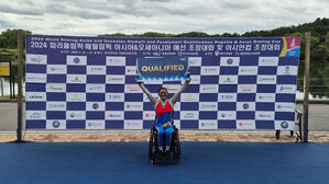 '조정 여자싱글스컬' 김세정, 3회 연속 패럴림픽 출전권 획득