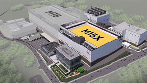 SK하이닉스, 청주 M15X서 차세대 D램 만든다