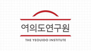 국민의힘 싱크탱크, 패인 분석 토론회&hellip;총선 후 보름만