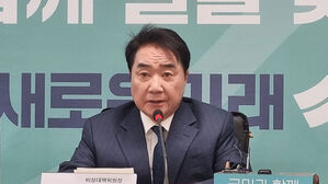 새로운미래 "25만 원 지원금은 정쟁…포퓰리즘 끝은 국가 소멸"