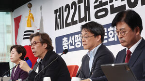 4.10 총선 참패한 국민의힘 내부에서도 "이조심판 안 통했다"