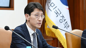 기재차관 "청년 · 여성 고용 두텁게 지원…저소득층 자립 강화"