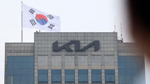 기아 3분기 영업익 1조 4천622억 원, 49.2%↓…매출은 8.2% 증가