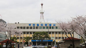 아파트서 여성 차량에 체액 묻히고 도주…20대 입주민 검거